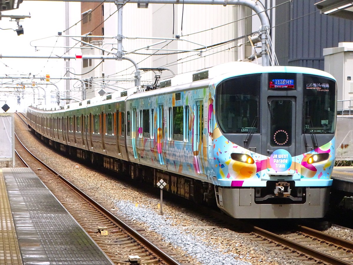 大阪・関西万博ラッピング車両④ #JR西日本323系（#ParadeTrain） 厳密