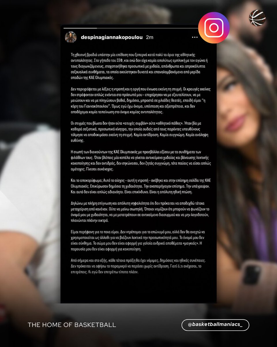 Basketballmaniacs_ tweet media