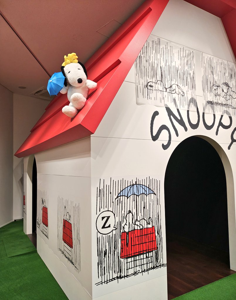 ayatoopy's tweet photo. スヌーピーミュージアムでは、
７月４日まで、ハッピーでおもしろいレインシーズンの展示がされています！
梅雨の雨の日でも楽しくスヌーピーの世界に浸れるよ。
#スヌーピー男子 
#Peanuts #SNOOPY https://t.co/5j3GovIT0P