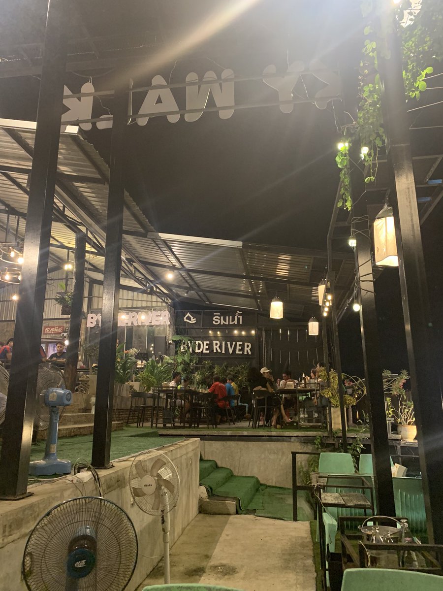 _seng's tweet image. หิววว 😊😊

#เมืองกาญ #กาญจนบุรี