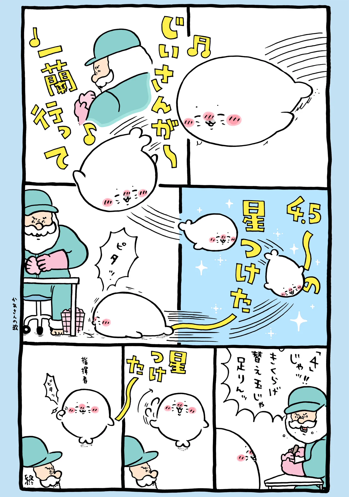 ナガノ on X: 