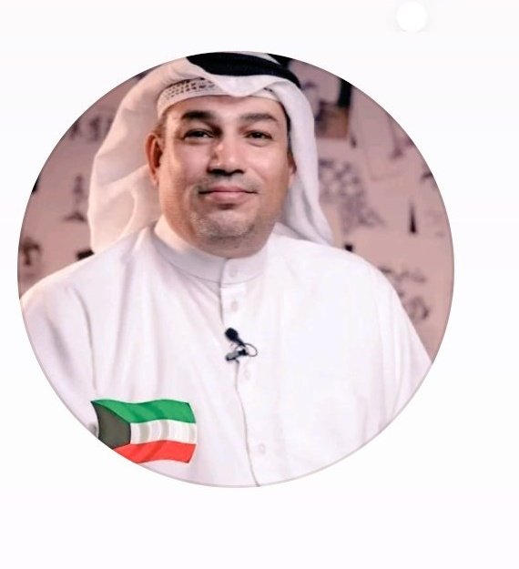 تم الاتصال بي من جهاز أمني بالحضور اليوم الساعة ٨ م
الى مخفر اشبيلية
وسوف نذهب إن شاء الله مرفوعين الرأس
ونتشرف بدفاعنا عن قضيتنا العادلة الشريفه المحقه قضية #الكويتيين_البدون
#محمد_البرغش