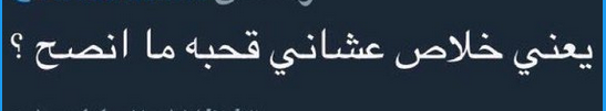 روسيا نيوز :