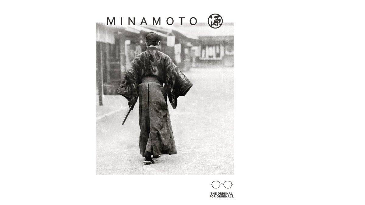 Are you looking for a high quality titanium frame range with timeless design? Then look no further Minamoto, by Charmant. Exclusively available in the UK to NEG members. Read all about it on pages 18 &amp; 19 in the May edition of Vision Now issuu.com/visionnowuk/do…