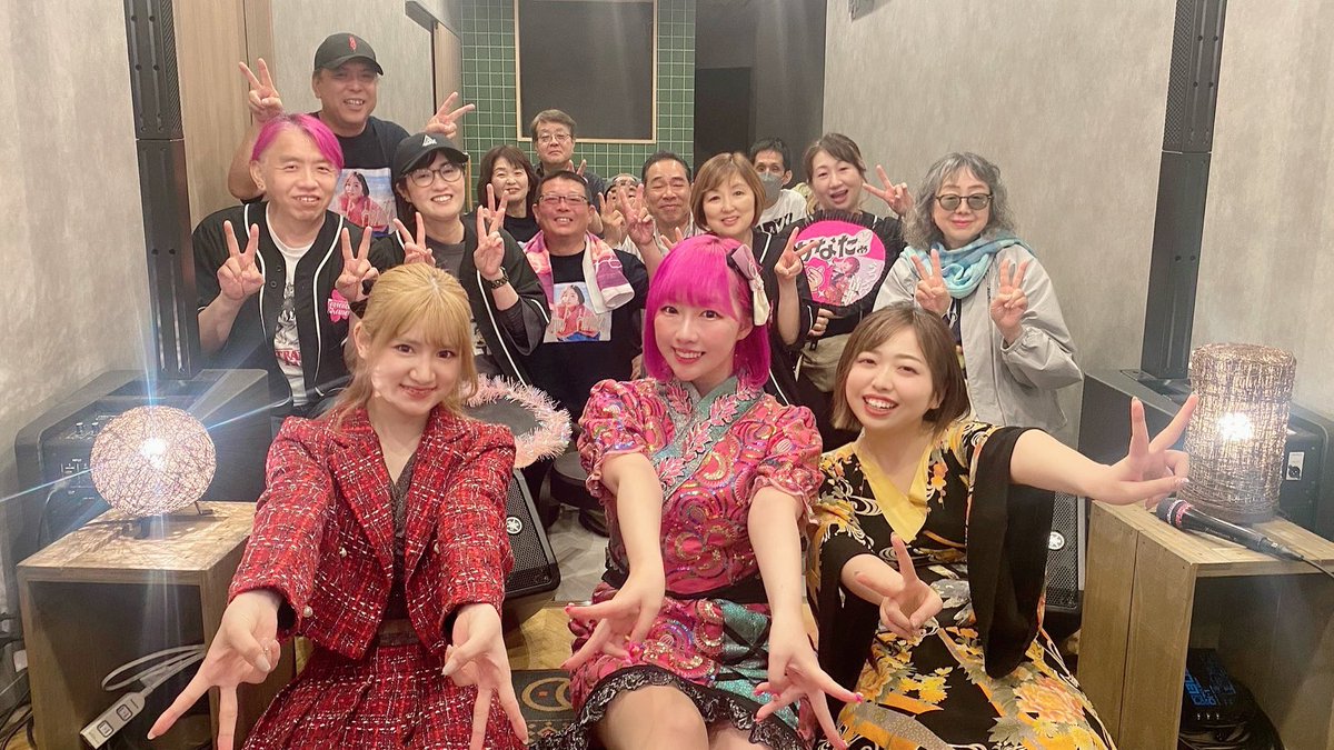htasooo's tweet photo. 名古屋最終日 今池 ミカツキさん
ありがとうございましたー！！！！！

久しぶりに会えたねおんちゃんと
初めましての南はるかちゃんと
めちゃくちゃ楽しい夜でした🩷🩷

みんなのコールが最高でした✨️✨️

ファミリーからのたくさんの愛も
本当にありがとう✨️✨️ https://t.co/cGNS0bFQpG