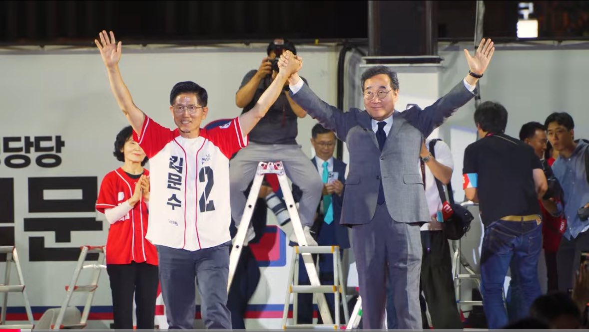 nylove0309's tweet image. 이낙연 tv 고화질 영상 올라옴🩵
제45대 이낙연 전 총리 김문수 후보 서울 피날레 지원유세 - 25. 06. 02 
youtu.be/fnRxaL9YQrI?fe…