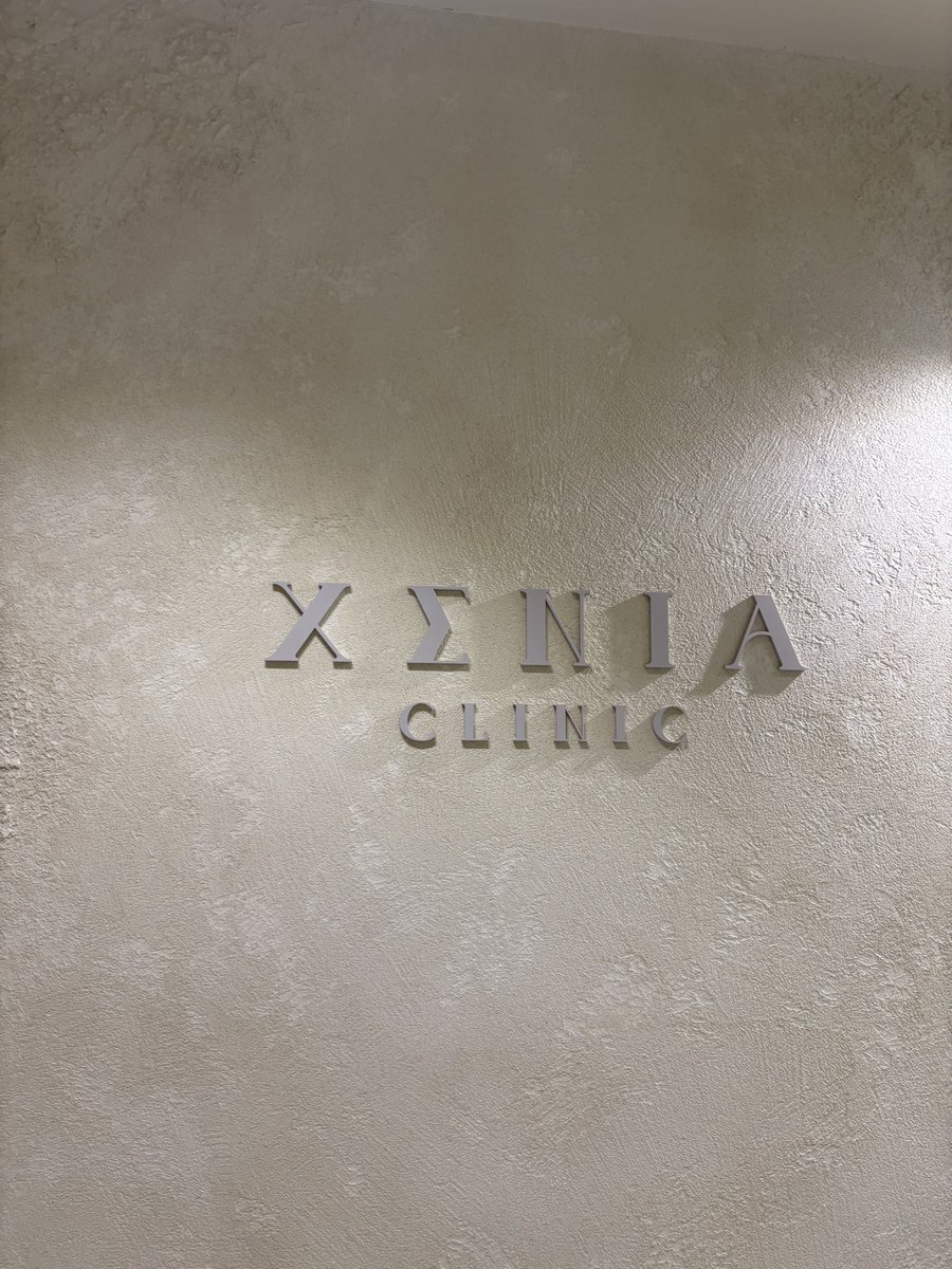 bususanSR's tweet photo. 今回の渡韓で2回目のセニアクリニック🏥
アクアピール＋LDM水分鎮静モードを行いました。
とても丁寧な施術で肌もすべすべになって嬉しいです👼🏻

@Xeniaclinic_JP https://t.co/6rwMKCef8Y
