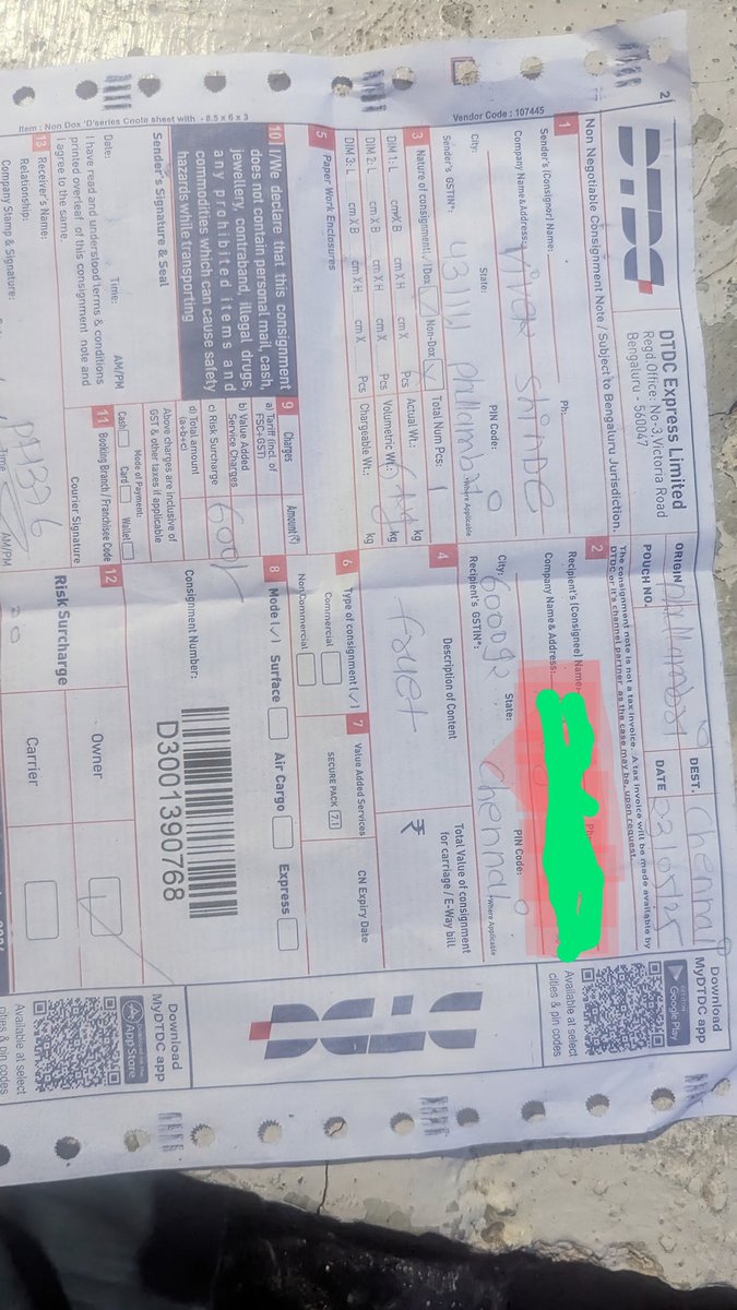 vivekpopatShin2's tweet photo. @DTDCIndia DTDC Bahar ka chodo india main theek se delevery karna sikho maine 23March ko parcel bheja tha DTDC se or vo parcel Aaj yani 2of June ko deliver hua or sharm ke baat ye hai ki us parcel main 24 Mango 🥭bheje थे dost ke liye or usme bas 5 🥭 mango ke ghutle nikle vo bhi sade hue. https://t.co/cchGDXDpxs