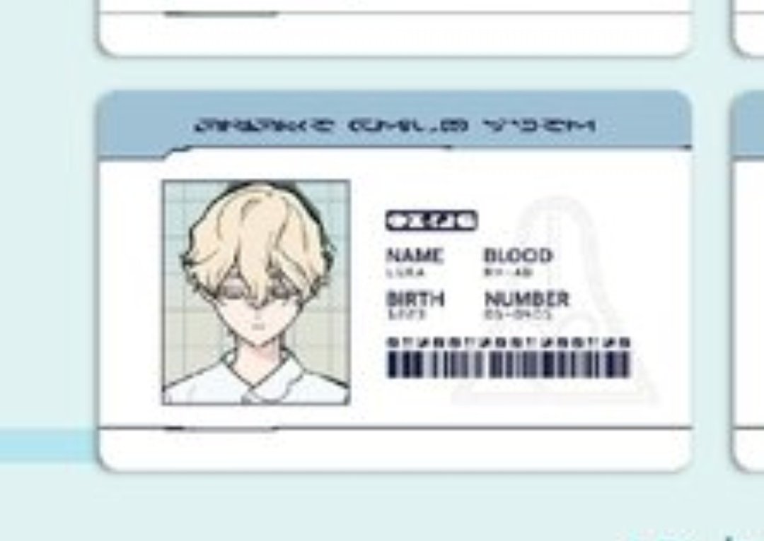 chewuby's tweet photo. @SaosBalado id card luka 35k tinggal co https://t.co/NCsny2T0HQ