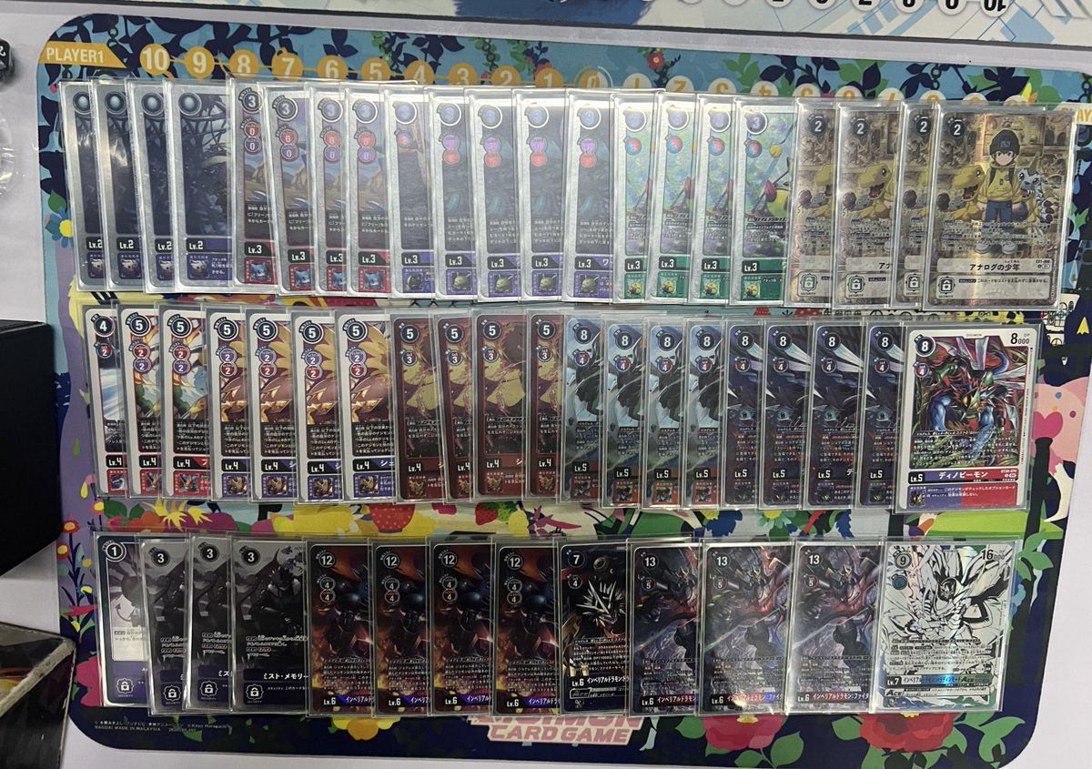 HansInTheAirrr's tweet photo. Evolution Cup 2025 Season 2 @ Roll Play
6/1/2025

Standing: Champion
Deck used: Imperial RP

R1: vs NSo ⭕️
R2: vs Xros Heart ⭕️
R3: vs Royal Knights ⭕️
R4: vs Fenril Takemikazuchu ⭕️

#デジモン 
#デジカ 
#デジモンカードゲーム
#デジモンカード

#digimon
#DigimonTCG https://t.co/oN4u3WRHsk