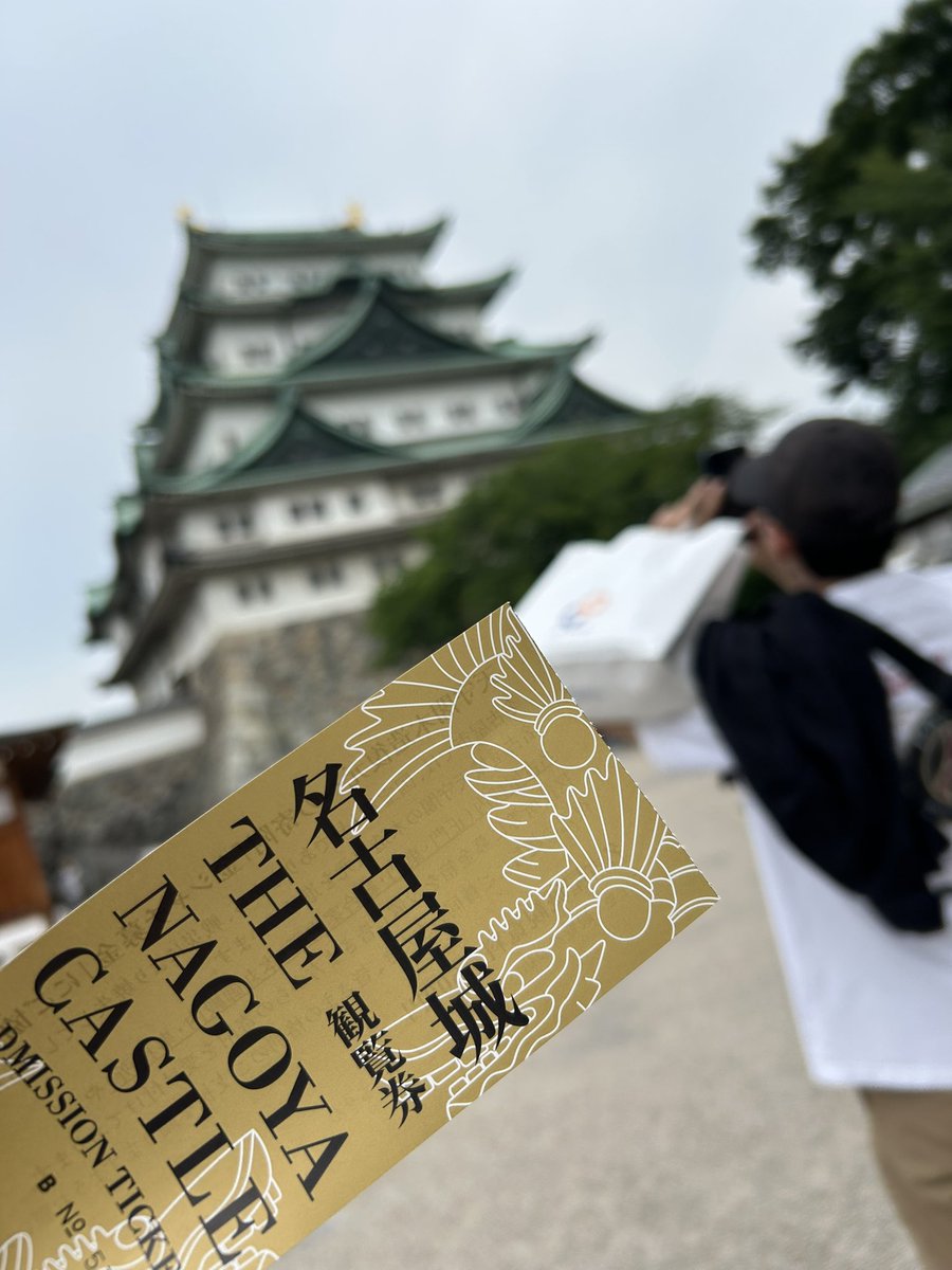 fmk627's tweet photo. @raiki_1028 気つけて帰れよ！

月末に、また福岡でな〜👋 https://t.co/j1gipLcY5y