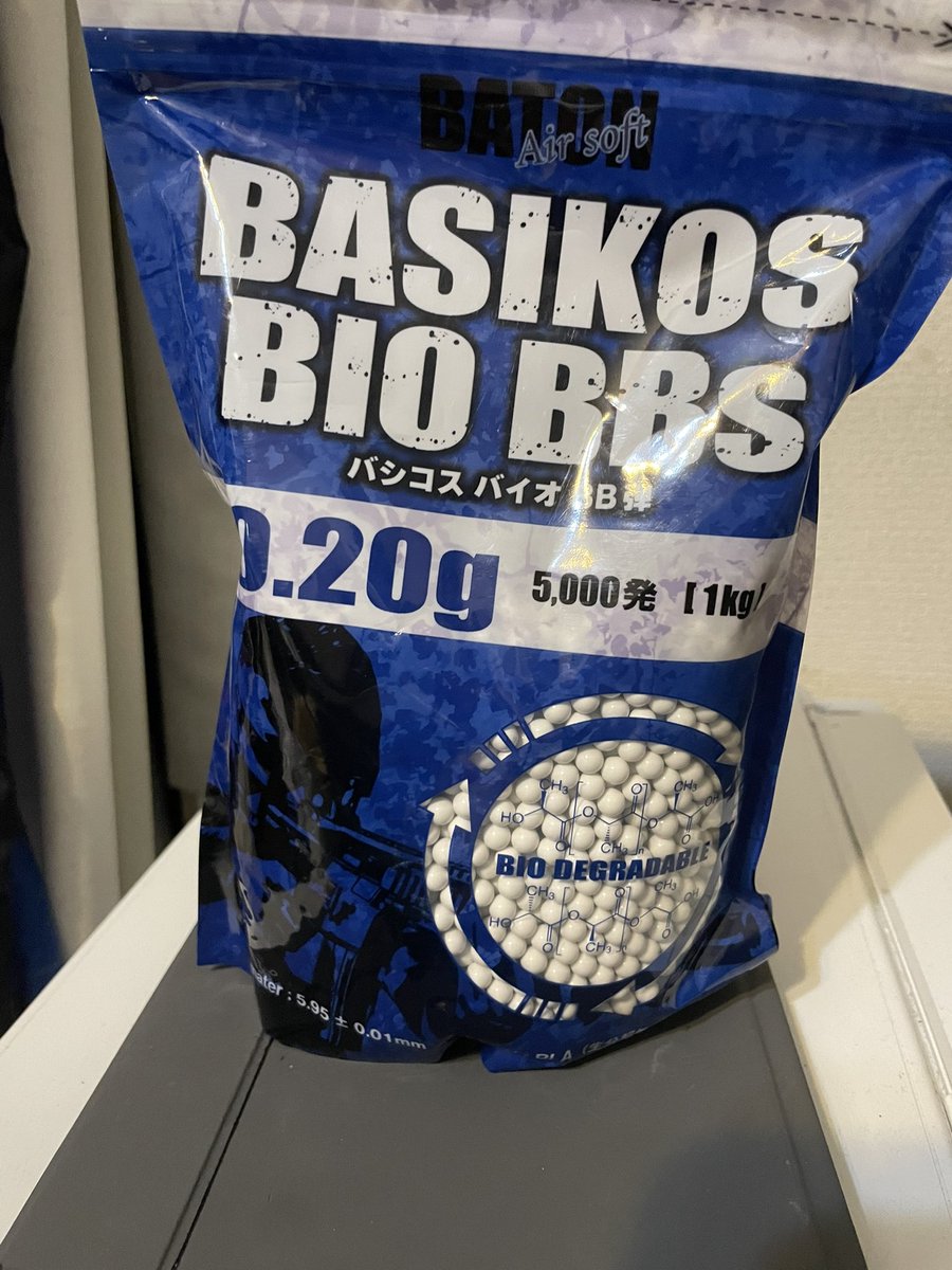 Yamasan_cap's tweet photo. 先週、会社の方に誘われて行ったサバゲー…
めちゃくちゃ楽しかった!
めちゃくちゃ疲れた!
そしてハンドガン購入👍
バイオBB弾も購入👍
見てるYouTubeはサバゲー…
ハマってしまった様だ🥲
#サバゲー
#電動ガン
#ガスガン
#BRAVEKINGS
#SOCOMmk23
#M9A1 https://t.co/BiJqG4SMZy