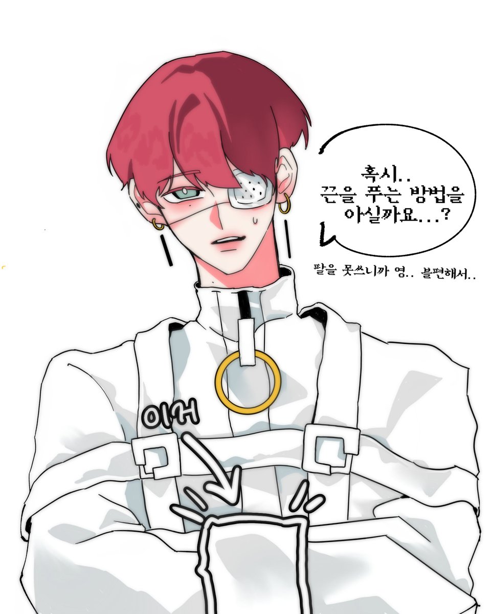 #심판의_끝은
#바이바이디케르티아
#안심스테이크간수가구운거아님

와아아 노아 오너였습니다
진짜 너무 후레뛴것같긴한데 양심없도록(?) 하겠습니다
흔적다잡아요!!