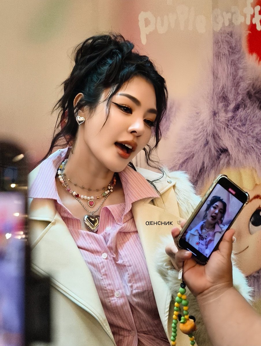 Æh🌻🍑 tweet media