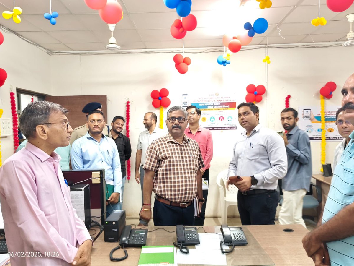 Collector Junagadh (@collectorjunag) on Twitter photo વિસાવદર પેટા ચૂંટણી અન્વયે આજરોજ ભારત ચૂંટણી પંચના સેક્રેટરીશ્રી સંજીવકુમાર પ્રસાદની સાથે કલેકટર કચેરી ખાતે કાર્યરત MCMC સેલ,ખર્ચ નિયંત્રણ કંટ્રોલ રૂમ,C vigil કંટ્રોલ રૂમની મુલાકાત લીધી.
<a href="/CEOGujarat/">Chief Electoral Officer, Gujarat</a> <a href="/ECISVEEP/">Election Commission of India</a> <a href="/SpokespersonECI/">Spokesperson ECI</a> વિસાવદર પેટા ચૂંટણી અન્વયે આજરોજ ભારત ચૂંટણી પંચના સેક્રેટરીશ્રી સંજીવકુમાર પ્રસાદની સાથે કલેકટર કચેરી ખાતે કાર્યરત MCMC સેલ,ખર્ચ નિયંત્રણ કંટ્રોલ રૂમ,C vigil કંટ્રોલ રૂમની મુલાકાત લીધી.
<a href="/CEOGujarat/">Chief Electoral Officer, Gujarat</a> <a href="/ECISVEEP/">Election Commission of India</a> <a href="/SpokespersonECI/">Spokesperson ECI</a>