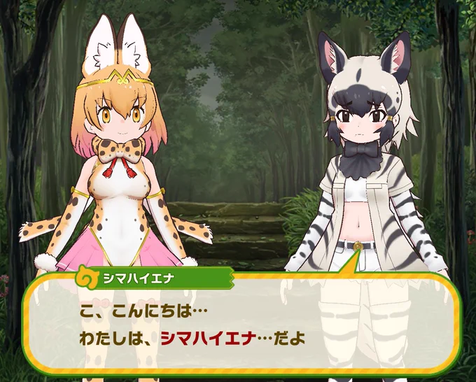 勝ったな… 