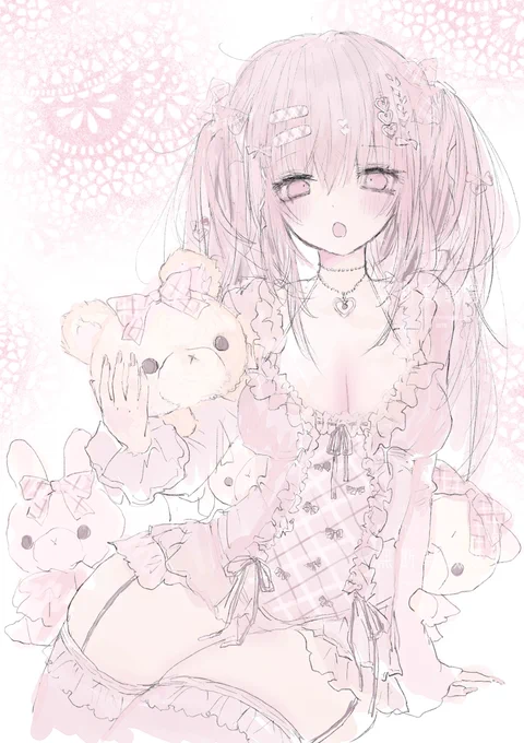 癒し