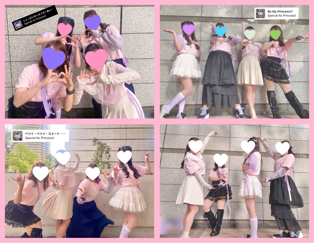 有嶋(˶ᐢᗜᐢ˶) tweet media