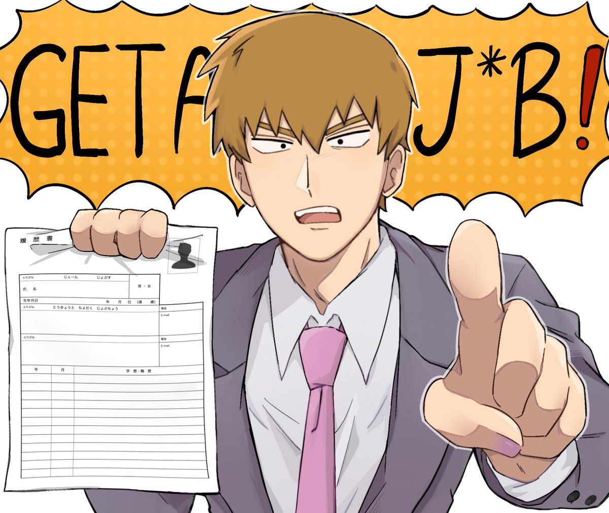 hikioah's tweet photo. claw 7th division arc in a nutshell #mp100 https://t.co/NFJbNqSXGn