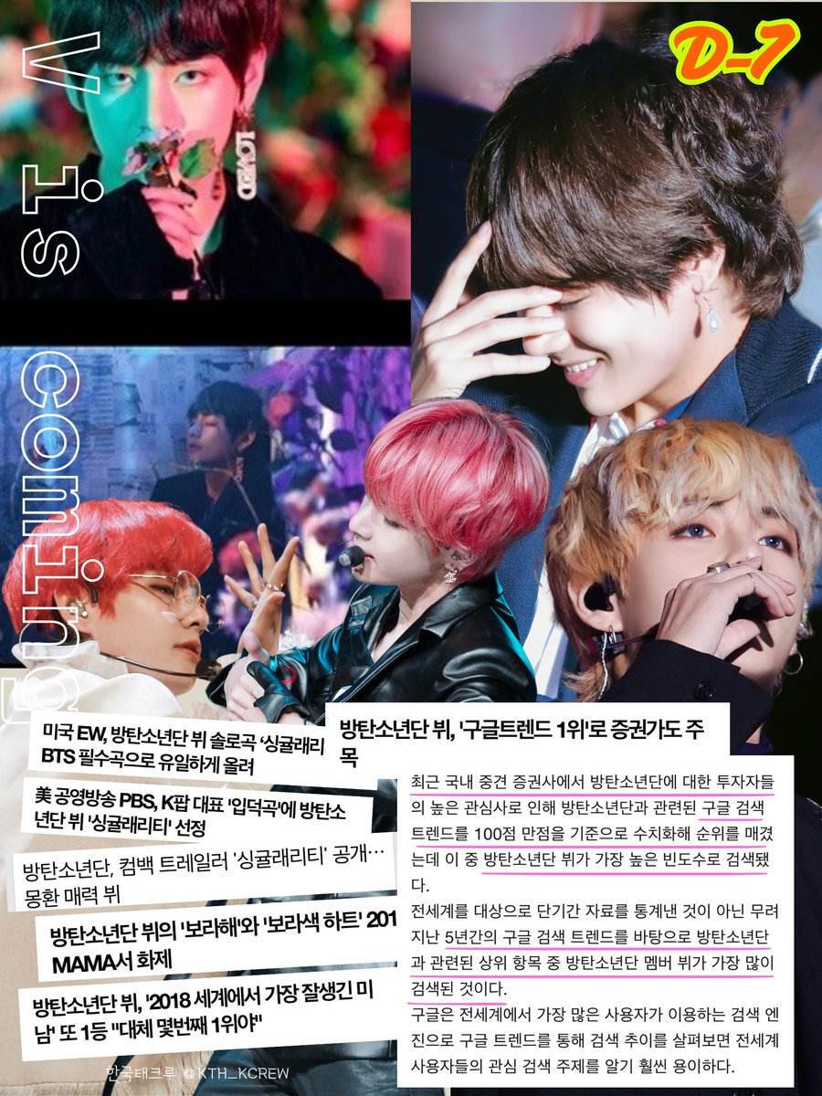 구글 검색 순위(TG:e10838).pnb