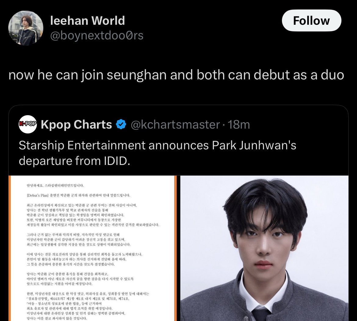 comparing seunghan to a misogynist 🍇ist is wild