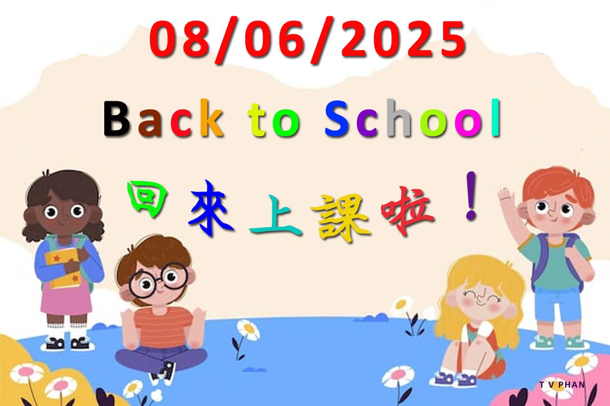 利茲華人中文學校Leeds Chinese Community School (@lccs1966) on Twitter photo 