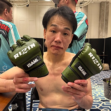 RIZIN FF OFFICIAL tweet media