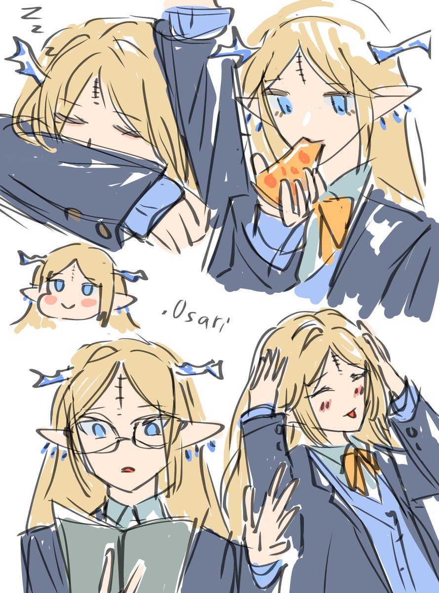 Just Cartethyia 😤

[🏫]