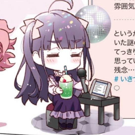 _DailyNoriko's tweet photo. Shes so cutie https://t.co/UPB5yBQkze