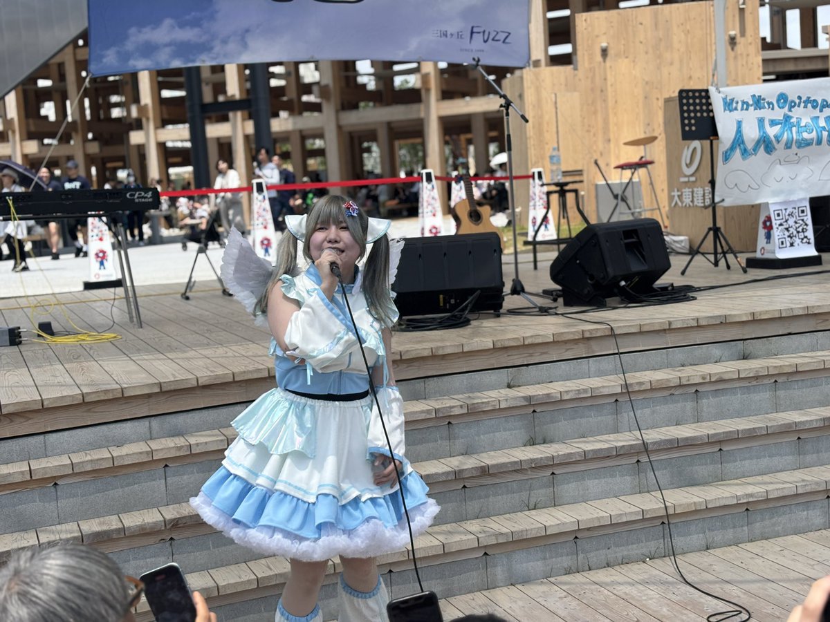 Akkii0708's tweet image. 2025.6.1(sun.)
『MIKROCK EXTRA in EXPO 2025
大阪・関西』

いよいよ始まる…
と思ったらこんな出落ちある？！
緊張気味に見守ってたこちらは一気にリラックスしましたけどね(笑)

しあわせならつくろオピトピアでは
フロアに飛び出してきていきなりテンションMAXに
#三国ヶ丘FUZZ
#mikrock