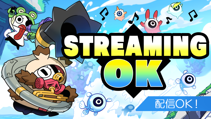 RATATAN (ラタタン) tweet media