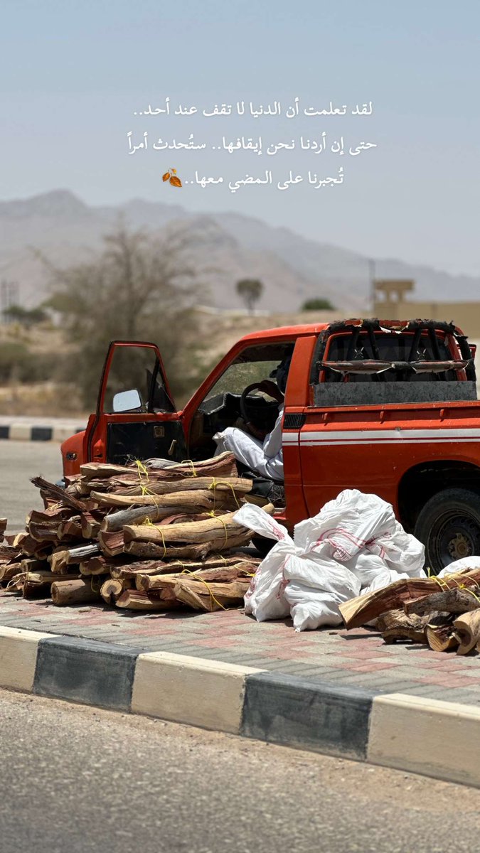 حياة الإنسان عبارة عن جهاد مستمر فأنت تجاهد فيها من أجل احلامك ومن أجل من تحب ومن أجل بقاءك فيها كما اراد الله لك، على الرغم من أنها مجرد معبر لحياة أخرى♡♡