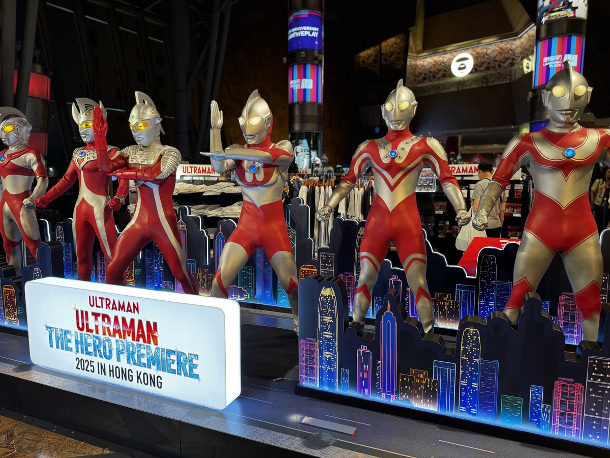 CallMeRoy115's tweet image. #ウルトラマン 
#Ultraman
#ゾフィー

#Zoffy
#超人佐菲
#1966年