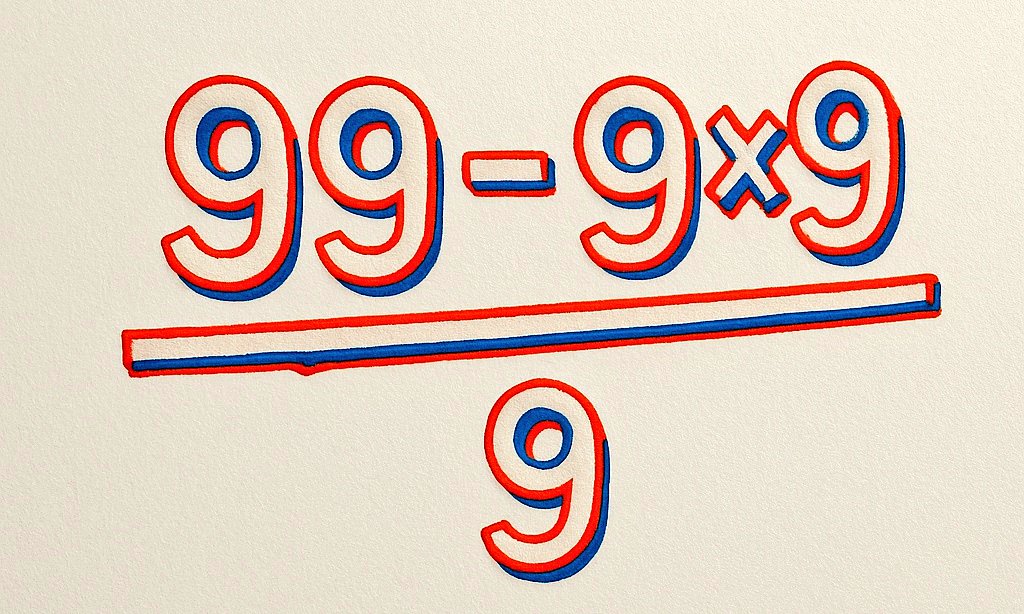 Brainy quiz tweet media