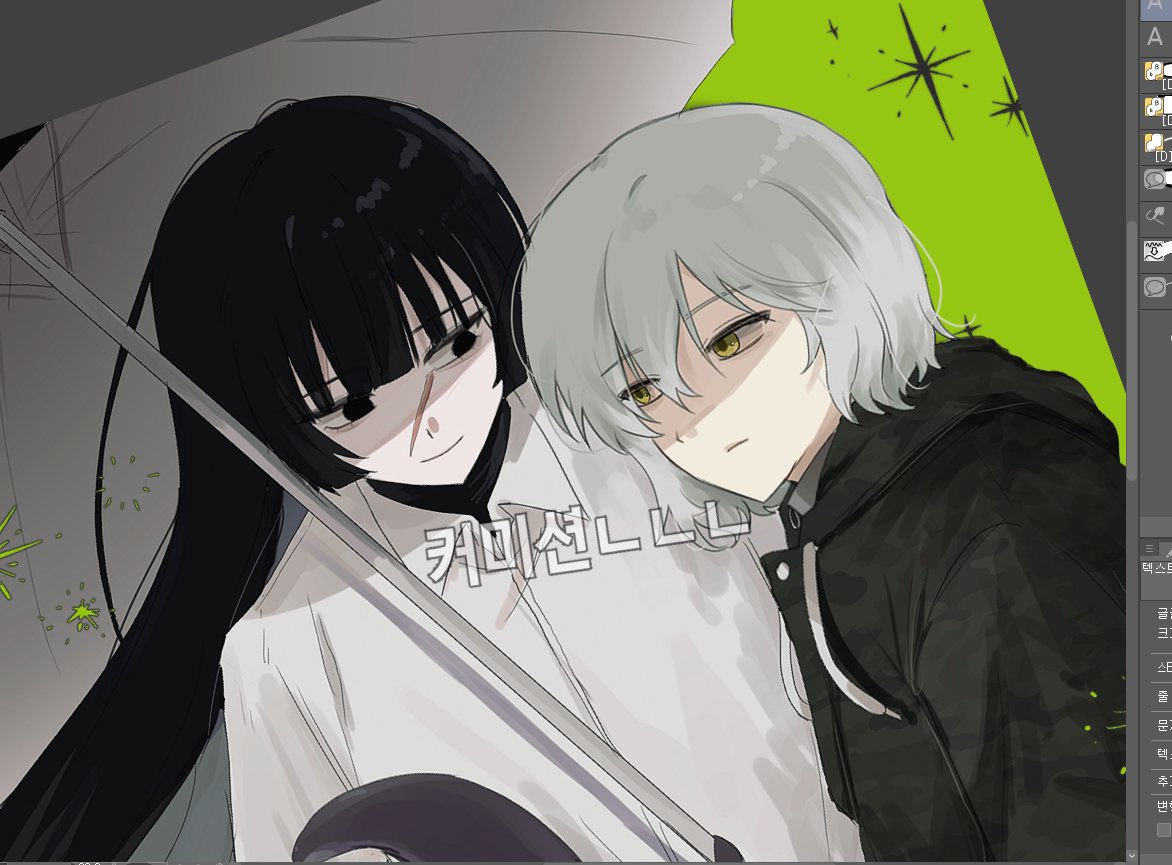 ALWAYSF0RY0U's tweet photo. 커미션 크롭 이라는 것 입니다 https://t.co/m4YdfnfthB