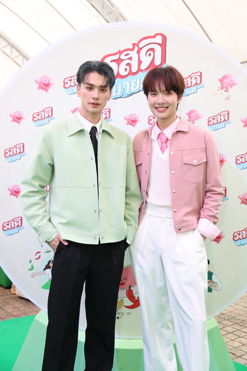 “รสดีมายด์” ทำถึง! เปิดเมือง MILDTOPIA กลางสยามสแควร์
ดึงแก๊งค์คู่เพื่อนสุดฮอตแห่งยุคมาเสิร์ฟความบันเทิงแบบอร่อยลงตัว

#MILDTOPIAxNEWPJ
#NEWCHAYAPAK #PJmahidol 
#pjnew #newpj #รสดีมายด์xเจษไบเบิ้ล #jesjpp 
#JesBible #เจษไบเบิ้ล #รสดีมายด์xเก่งน้ำปิง
#nampingster #KengHarit
