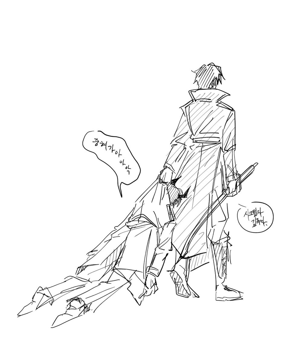 중독 연성하고싶은데 이런거밖에 생각안나서 곤란함