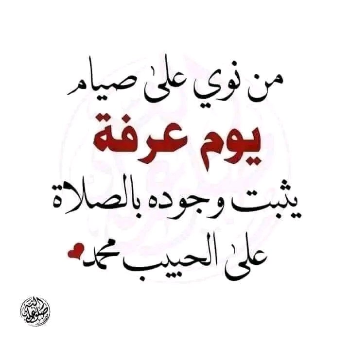 ام بودي (@bwdyam6035) on Twitter photo 