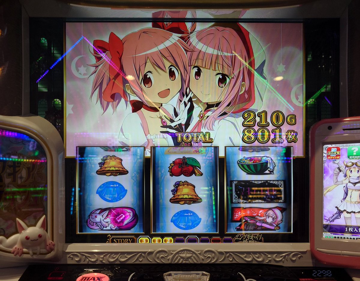 初回 ボーナスのため maxresdefault.jpg