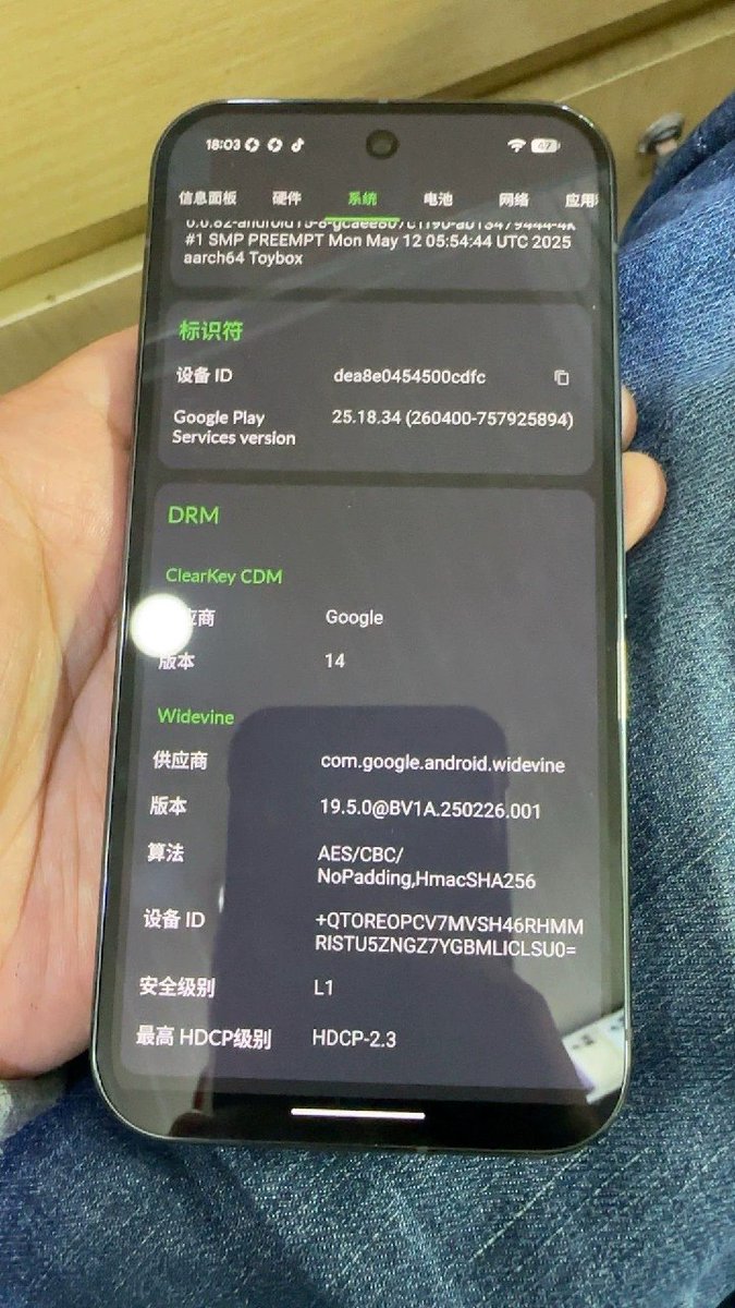 Pixel10Pro's tweet image. Wow! Why am I so handsome and adorable! 🔥🥰🔥