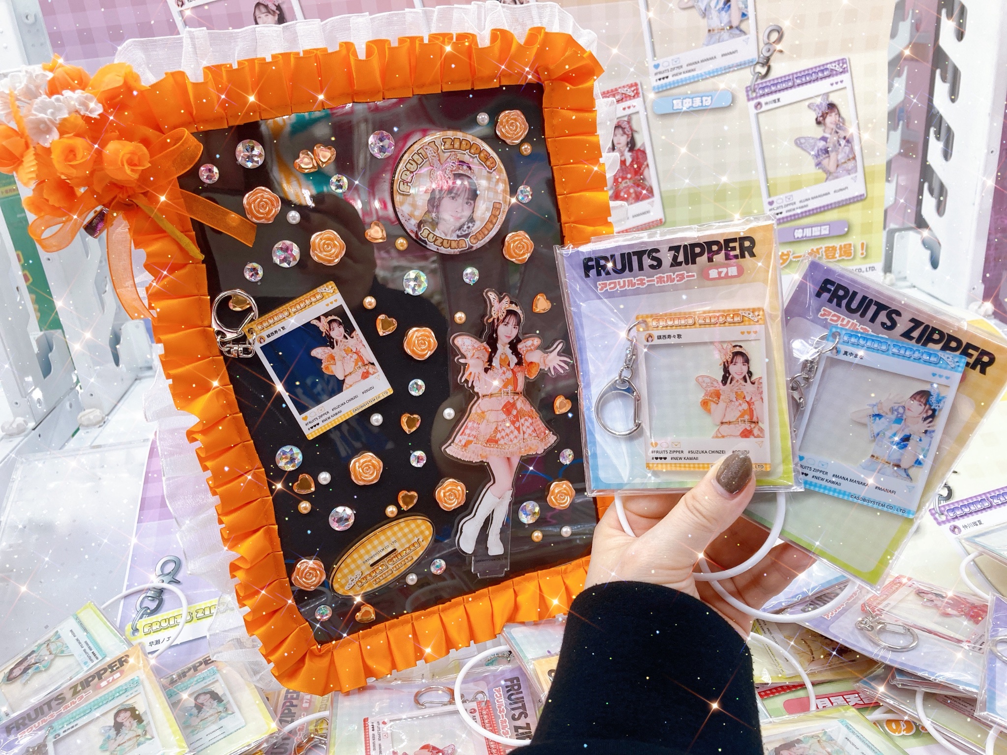 松本かれん GIGO ラッフル付き FRUITS ZIPPER GiGO限定 松本かれん 3点セット（公式サイト