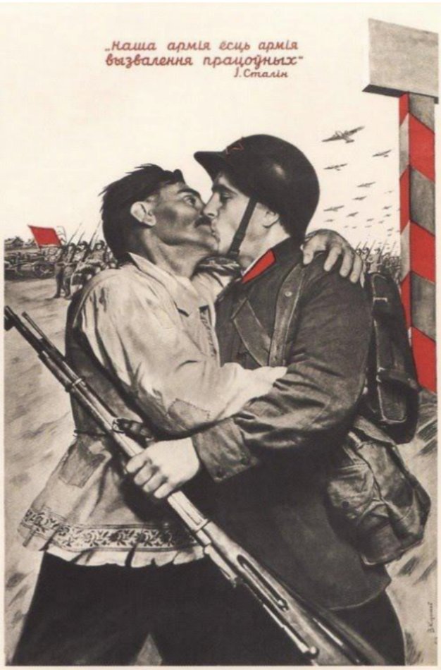 R3dconnections's tweet image. In honor of Pride Month, here are some of my (Greg's) favorite Sino-Soviet and assorted Socialist Fraternalism posters which definitely do not disguise the artists thinly veiled queer self