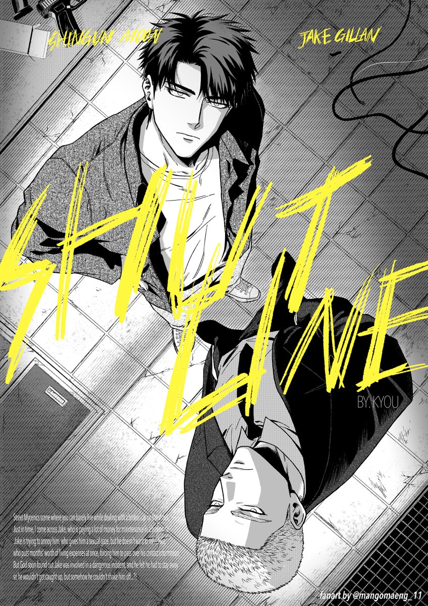 셔트라인 100화 축하드립니다~~><
사실 3주정도? 전에 그렸는데 정기 휴재인 것을 까먹어서.. 혼자 김칫국 드링킹한 사람이 되었습니다… 영화 포스터처럼 그려봤어요 ㅎㅎ
작가님 항상 재밌는 작품 그려주셔서 감사합니다!
항상 응원하겠습니다~~~

#Shutline #shutline #셔트라인 #fanart