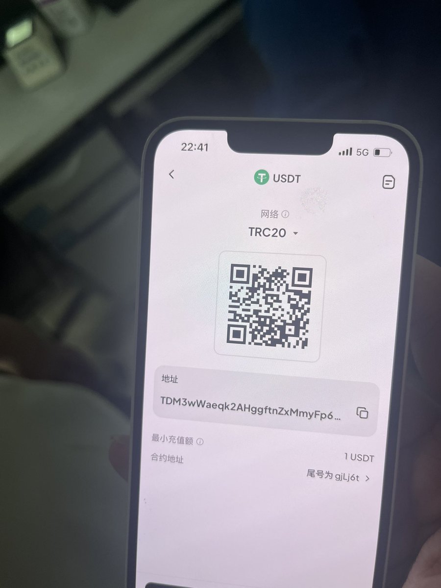 qq7m6nc9kです 官方微信：𝟔𝟒𝟑𝟓𝟏𝟒𝟖 追踪别人手机信号定位精确位置.qip