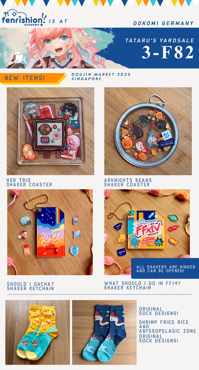 Fenrishion || store+CF22 PO open~ tweet media