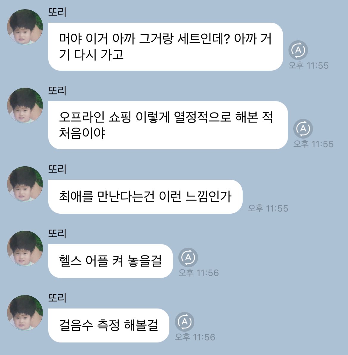 완결까지안봤다고 개화난씹덕분이 이걸 봐야되는데