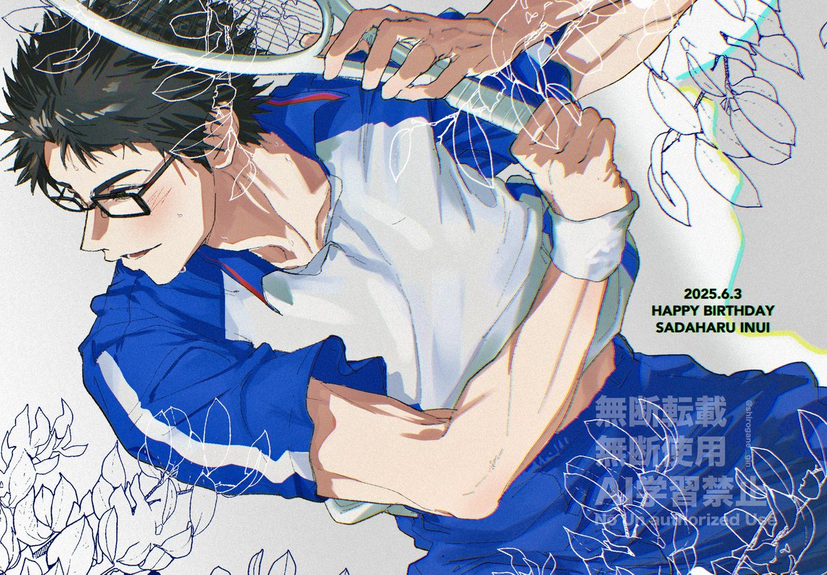 弛まぬ努力と飽くなき探究心
#乾貞治生誕祭2025
#乾貞治誕生祭2025