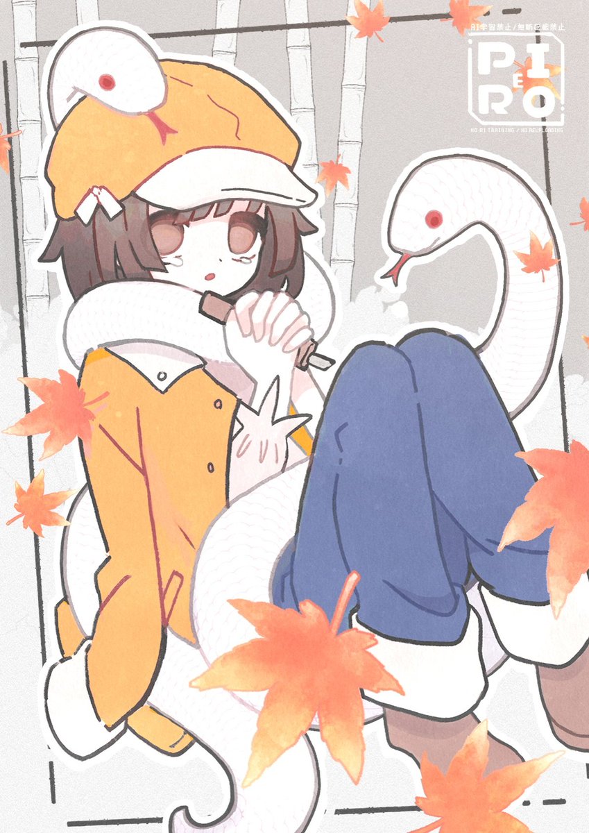 撫子ちゃん🐍
#6月3日は千石撫子の誕生日
#物語シリーズ