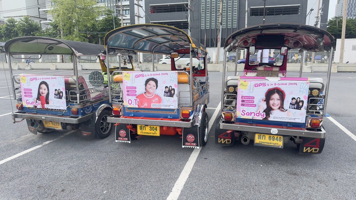 GPS_TrackingU's tweet photo. GPS TukTuk Project From Indonesia Fans 🎉
ขอบคุณที่ให้การสนับสนุนนะคะ ทุกคนสามารถตามไปเก็บโปรเจ็กต์กันได้
📍MBK / Siam
Date : 2 - 8 มิถุนายน 2568
ถ้าใครเจอหรือได้ซิ่งกับพี่ตุ๊กตุ๊กที่มี GPS อย่าลืมถ่ายรูปแล้วแท็กมาอวดกันด้วยน้า 🥰💕
#GPStrackingU
#Gunjiii23
#PPatchaOT
#SandiiSW https://t.co/7P5L9lHyGy