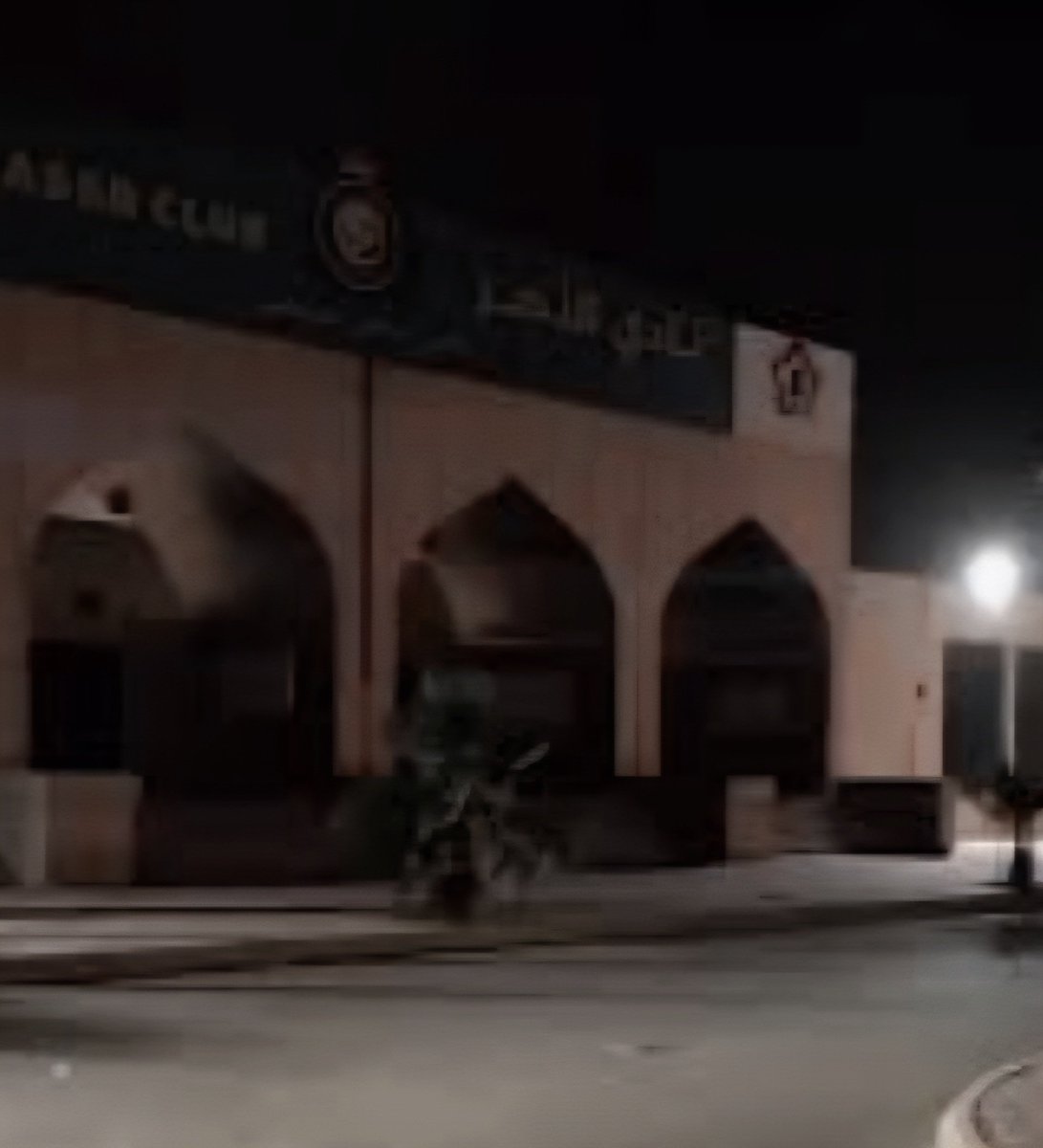 #انقاذ_النصر_يالصندوق